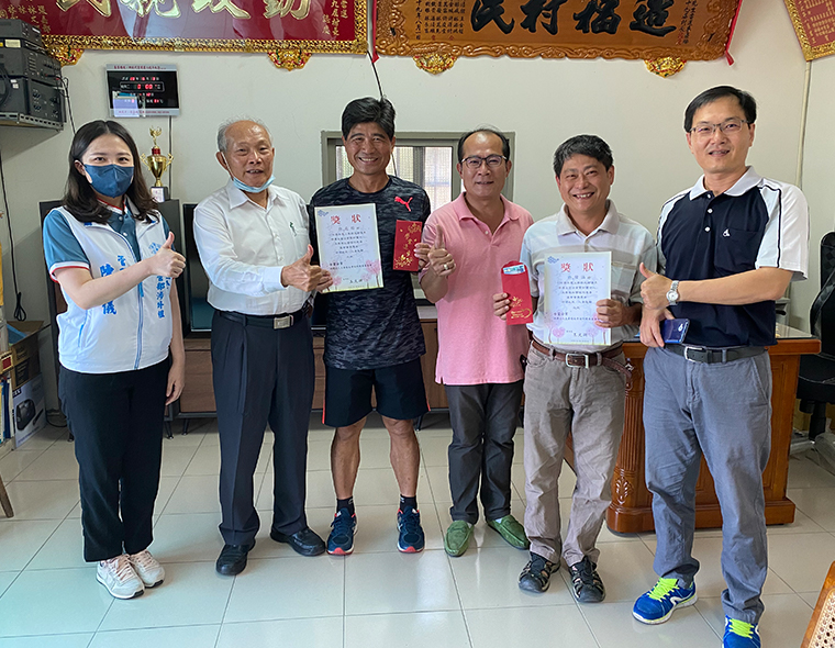 台塑企業端午節低收入戶關懷